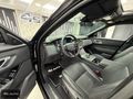4S AUTO | 2025 R.VELAR 2.0D SOĞUTMA+ISITMA+AİRMATİC+MERİDİAN+360