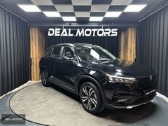 DEAL MOTORS DEĞİŞENSİZ 2022 SKYWELL DÜŞÜK KM. KREDİ VE SENET