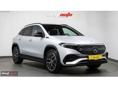 2022 EQA 350 4MATİC AMG+ 22BİN KM HATASIZ YETKİLİ SERVİS BAKIMLI