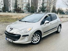 TAMOTOMATİK SIFIRMUAYENE TEMİZ LPGLİ K.KARTA 12TAKSİT
