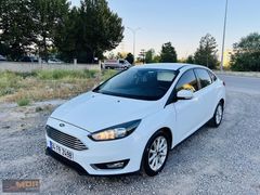 FOCUSUNKRALI TİTANYUM//OTOMATİKPARK//ŞERİTTAKİP K.KARTA12TAKSİT