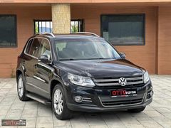 OTTOvizyon'dan/2012 TİGUAN/1.4 TSI/SPORT&STYLE/242 BİN KM/MANUEL