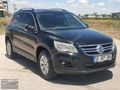 VW TİGUAN 1.4 TSİ 4X4 SPORT STYLE LPG MASRAFSIZ