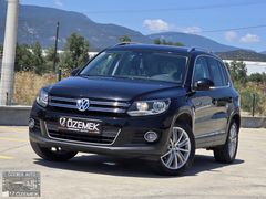 ÖZEMEK AUTO-4X4-129 BİNDE-NAVİGASYON-KAMERA-SPORT-STYLE