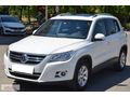 EKSPRES PLAZA'DAN 2011 VW TIGUAN 1.4 TSI SPORT STYLE CAM TAVAN
