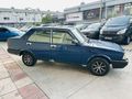 SIFIR VİZELİ 91MODEL ŞAHİN