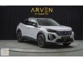 DORU'DAN HATASIZ 2025 PEUGEOT 2008 1.2 PURETECH GT