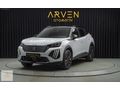DORU'DAN HATASIZ 2025 PEUGEOT 2008 1.2 PURETECH GT