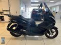 YÜCELER OTO'DAN 2014 MODEL HONDA PCX 125