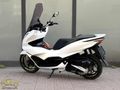 MUTLU MOTORCULAR' dan Honda PCX 125 Senet ile