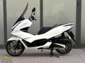 MUTLU MOTORCULAR' dan Honda PCX 125 Senet ile