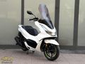 MUTLU MOTORCULAR' dan Honda PCX 125 Senet ile