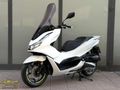 MUTLU MOTORCULAR' dan Honda PCX 125 Senet ile