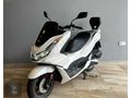 Honda pcx 125 sedefli beyaz