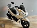 Honda pcx 125 sedefli beyaz