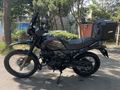 Sahibinden Hero XPulse 200 4V Pro 