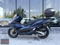 2023//HONDA PCX//125//ÖN KORUMA DEMİR//KEYLESS//KORUMA CAM//