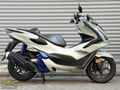 MUTLU MOTORCULAR'dan FULL AKSESUARLI Honda Pcx 125 Senet İle