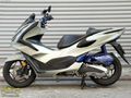 MUTLU MOTORCULAR'dan FULL AKSESUARLI Honda Pcx 125 Senet İle