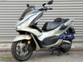 MUTLU MOTORCULAR'dan FULL AKSESUARLI Honda Pcx 125 Senet İle