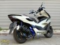 MUTLU MOTORCULAR'dan FULL AKSESUARLI Honda Pcx 125 Senet İle