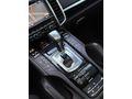 CHİLA | 2012 MODEL CAYENNE 3.0 DİESEL CAM TAVAN İÇİ MARSHALL