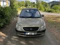 Sahibinden Hyundai Getz 1.4 DOHC AB AC 2010 Model 