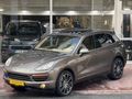 YİĞİTCAN MOTORS BAYİ ÇIKIŞLI