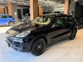 2017 PORSCHE CAYENNE 3.0 DIESEL VAKUM BAYİ PLATİNUM BOYASIZ