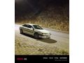Sahibinden Renault Laguna 2.0 RXE 1996 Model