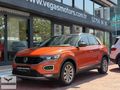 -VEGAS MOTORS-2020 VW 1.5TROC HİGHLİNE CTAVAN GERİ GÖRÜŞ Ç.RENK