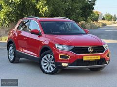 BOZ'DAN 2021 VW T-ROC HATASIZ-BOYASIZ-İLK SAHİBİNDEN-HİGHLİNE
