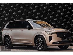 'BOYASIZ'2025 VOLVO XC90 T8 PLUS DARK/BOWER WİLKİNS+PPF+AİRMATİC