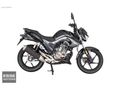 ESSE MOTORS - Mondial Drift L 125cc (SIFIR)