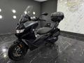 İLK SAHİBİNDEN ORJİNAL ÇANTA BMW GT400 HASARSIZ ÇİZİKSİZ