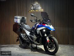 Select Motors / R 1300 GS Trophy / Senet - Kkartı - Takas imkanı