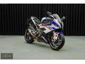 CARLOSS'DAN BMW S1000RR M SPORT CARBON JANT 2020 MODEL HATASIZ