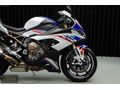 CARLOSS'DAN BMW S1000RR M SPORT CARBON JANT 2020 MODEL HATASIZ
