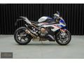 CARLOSS'DAN BMW S1000RR M SPORT CARBON JANT 2020 MODEL HATASIZ
