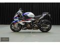 CARLOSS'DAN BMW S1000RR M SPORT CARBON JANT 2020 MODEL HATASIZ