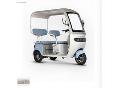 SKYJET SKY CAR +TAKVİYE +6 AKÜ+NAKİT:93.800 TL K.KARTINA:105,000