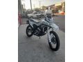 Şahlar motor'dan Cf moto 2026 dual 250 cross