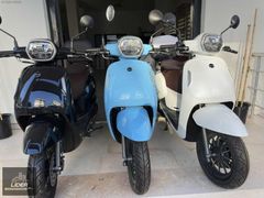 RKS VPS 125 Sıfır Plakalı 2024 Model Kart Geçer