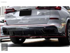 BMW X5 G05 M PERFORMANCE DIFÜZÖR+ FLAP (2019+) P.SİYAH TAİWAN