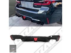BMW G30 - G30 LCİ LED IŞIKLI DİFÜZÖR PARLAK SİYAH TAİWAN