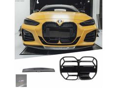 BMW G22 G23 G26 M4 CSL PANJUR (BÖBREK) PARLAK SİYAH TAİWAN