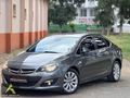 ADA GROUP'TAN TEMİZ OPEL
