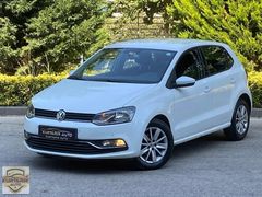 KURTARIR AUTO'DAN VOLKSWAGEN POLO 1.2 TSI COMFORTLİNE PAKET