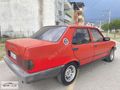 ER-CE DEN 1993 ŞAHİN