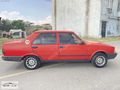 ER-CE DEN 1993 ŞAHİN